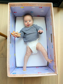 OMG BOX BABY HOW ARE YOU SO BIG